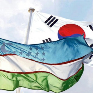 Telegram kanalining logotibi hanguk_uzb — Koreys tili kanali