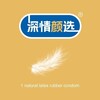 电报频道的标志 hangzhousq — 杭州深情颜选区认证频道