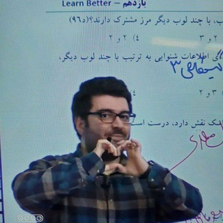 لوگوی کانال تلگرام hanif_azimi1404 — زیست حنیف عظیمی | کاموا سالیانه