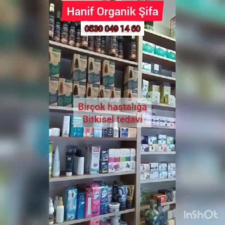 Telgraf kanalının logosu haniforganiksifam — Hanif Organik Şifa