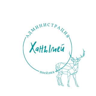Логотип телеграм канала @hanimeyadm — ХАНЫМЕЙ. Официально