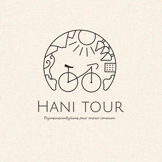 Logo saluran telegram hanitour_kz — Турагентство Hani Tour
