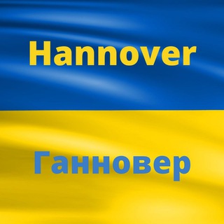 Логотип телеграм -каналу hannover_help — Инфо Помощь Ганновер 🤍 helpNET.work 🤍 Info Hilfe Hannover