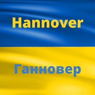 Telegram channel Инфо Помощь Ганновер 🤍 Info Hilfe Hannover logo