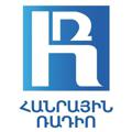 Logo saluran telegram hanrayinradio — Հայաստանի հանրային ռադիո🇦🇲