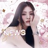 Логотип телеграм канала @hansoheeupdate — Han So Hee (한소희) | NEWS