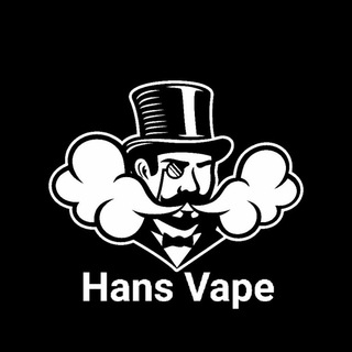 Логотип телеграм канала @hansvape — 🔞 Hans Vape