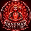 Telegram channel 𝐇𝐀𝐍𝐔𝐌𝐀𝐍 𝐓𝐎𝐒𝐒 𝐋𝐈𝐍𝐄🇮🇳™ logo