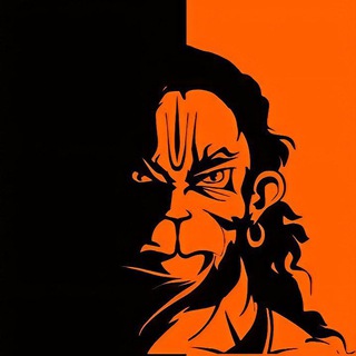 Logo of telegram channel hanumanji_status_videos_hd — जय हनुमान स्टेटस / जय श्री राम स्टेटस ❤️ 🚩🙇