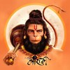 टेलीग्राम चैनल का लोगो hanumanjistatus6 — Hanuman Ji Status 🚩🚩🚩