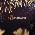 Logo de la chaîne télégraphique hanwhastrategy - 한화투자증권 리서치센터 투자전략팀