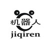 Telegram channel Hao-专业机器人开发 logo