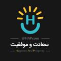 Logo saluran telegram hapcom — @HAPcom
