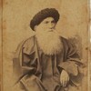 Логотип телеграм канала @haplogroup_dag — Генеалогия народов Дагестана
