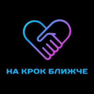 Логотип телеграм -каналу happiness_od — "На крок ближче"