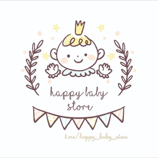 Логотип телеграм канала @happy_baby_store — happy Baby 👼