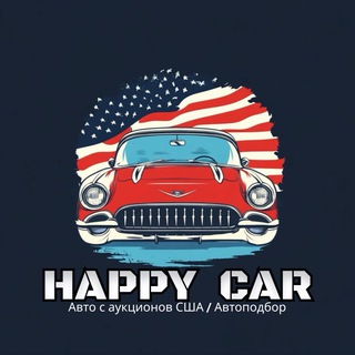 Логотип телеграм канала @happy_car_ge — Авто из США, Грузии | Аукционов Америки | Автоподбор
