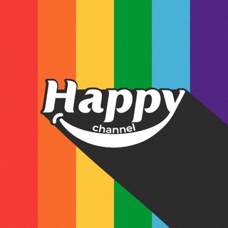 Logo of telegram channel happy_lgbtq_channel — Happy LGBTQ  Channel
