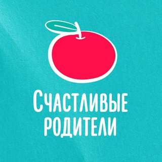 Логотип телеграм канала @happy_parents_on_line — Как стать счастливыми родителями