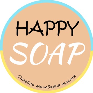 Логотип телеграм -каналу happy_soap_ua — Happy Soap| Мило ручної роботи| Hand Made