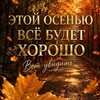 Логотип телеграм канала @happy2026yearr — 😘💯Счастливое настроение!!! 💯😘🏝🧲