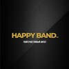 Логотип телеграм канала @happy_band_avto — Happy Band