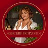 Логотип телеграм канала @happy_woman8888 — ЖЕНСКИЙ ПСИХОЛОГ. РАССТАНОВКИ