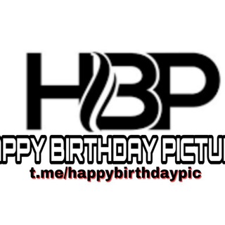 የቴሌግራም ቻናል አርማ happybirthdaypic — Happy birthday picture hbd