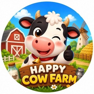 Logo of telegram channel happycowfarm_channel — Happy Cow Farm Channel