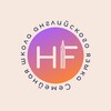 Логотип телеграм канала @happyfamilyenglish — Английский с носителем языка в Happy Family