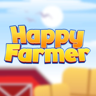 Logo of telegram channel happyfarmer_ann — Happy Farmer