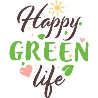 Логотип телеграм канала @happygreenlife — HappyGreenLife / Нутрициолог