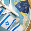 Логотип телеграм канала @happyinisrael — Репатриация и гражданство в Израиле