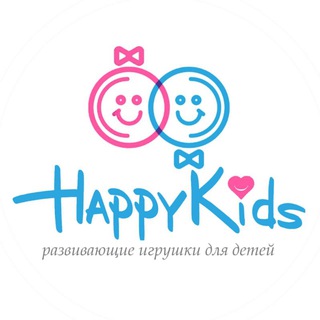 Telegram kanalining logotibi happykids_uzb — HAPPY KIDS - развивающие игрушки!