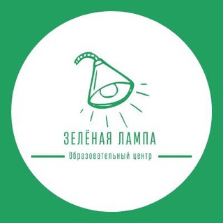 Логотип телеграм канала @happymindschool — Семейная школа «Зелёная лампа»