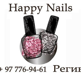 Логотип телеграм канала @happynails — Happy Nails