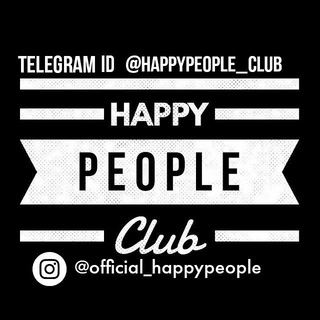 Logo of telegram channel happypeople_club — Happy people