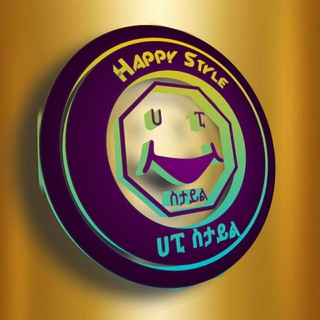 የቴሌግራም ቻናል አርማ happystylegondar — ሀፒ ስታይል