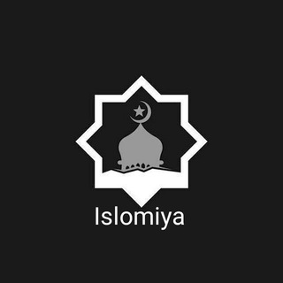Telegram kanalining logotibi haqiqat_islom — ISLOMIYA