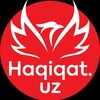 Telegram kanalining logotibi haqiqatuz_uz — РАСМИЙ ОАВ " HAQIQAT.UZ NEWS " КАНАЛИ