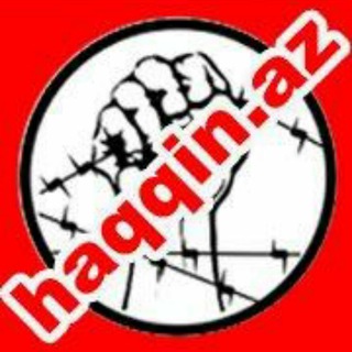 Логотип телеграм канала @haqqinz — Haqqın.az