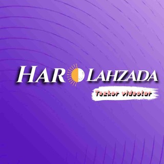 Telegram kanalining logotibi har_lahzada — Har lahzada