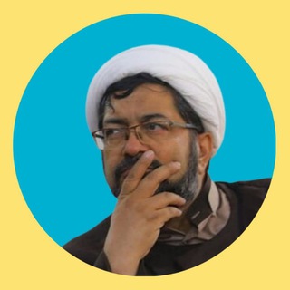 لوگوی کانال تلگرام harahmati — ☀️ اندكي انديشه