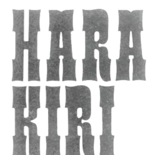 Логотип телеграм канала @harakiri_by — HaraKiri