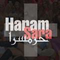 Logo saluran telegram haramsarast_kozplus — HaramSara !