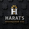 Логотип телеграм канала @harats69 — Паб Harats Сочи