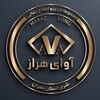 لوگوی کانال تلگرام harazsong — آوای هراز🍁