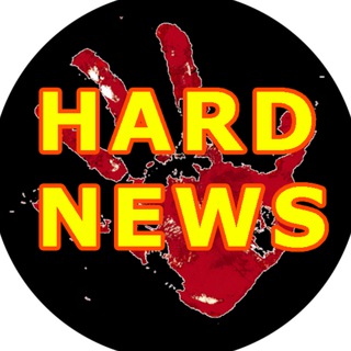 Логотип телеграм -каналу hard_news — HARD News