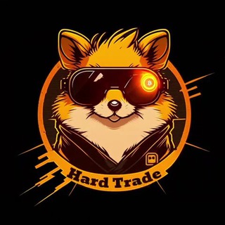 Логотип телеграм канала @hard_trade — Hard Trade
