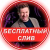 Логотип телеграм канала @hard_ege — Хард Математика ЕГЭ 2024 | Январь